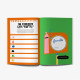 Cahier Ma tribu recomposée