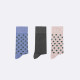Trio de chaussettes arbres écru/kaki/arbres bleu - 38/41