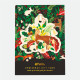 Lot de 6 étiquettes cadeau White bunny
