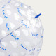 Parapluie Nuages - Grand format