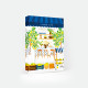 Puzzle Amalfi