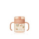 Sippy cup tritan Kylo - Peach/sea shell