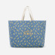 Cabas denim Siesta banana