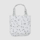 Sac de shopping ABC nude