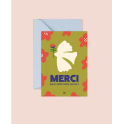 Carte Merci pour cette année
