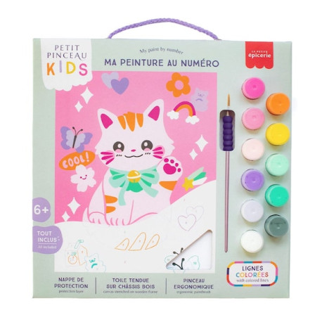 Petit pinceau Kids - Maneki neko